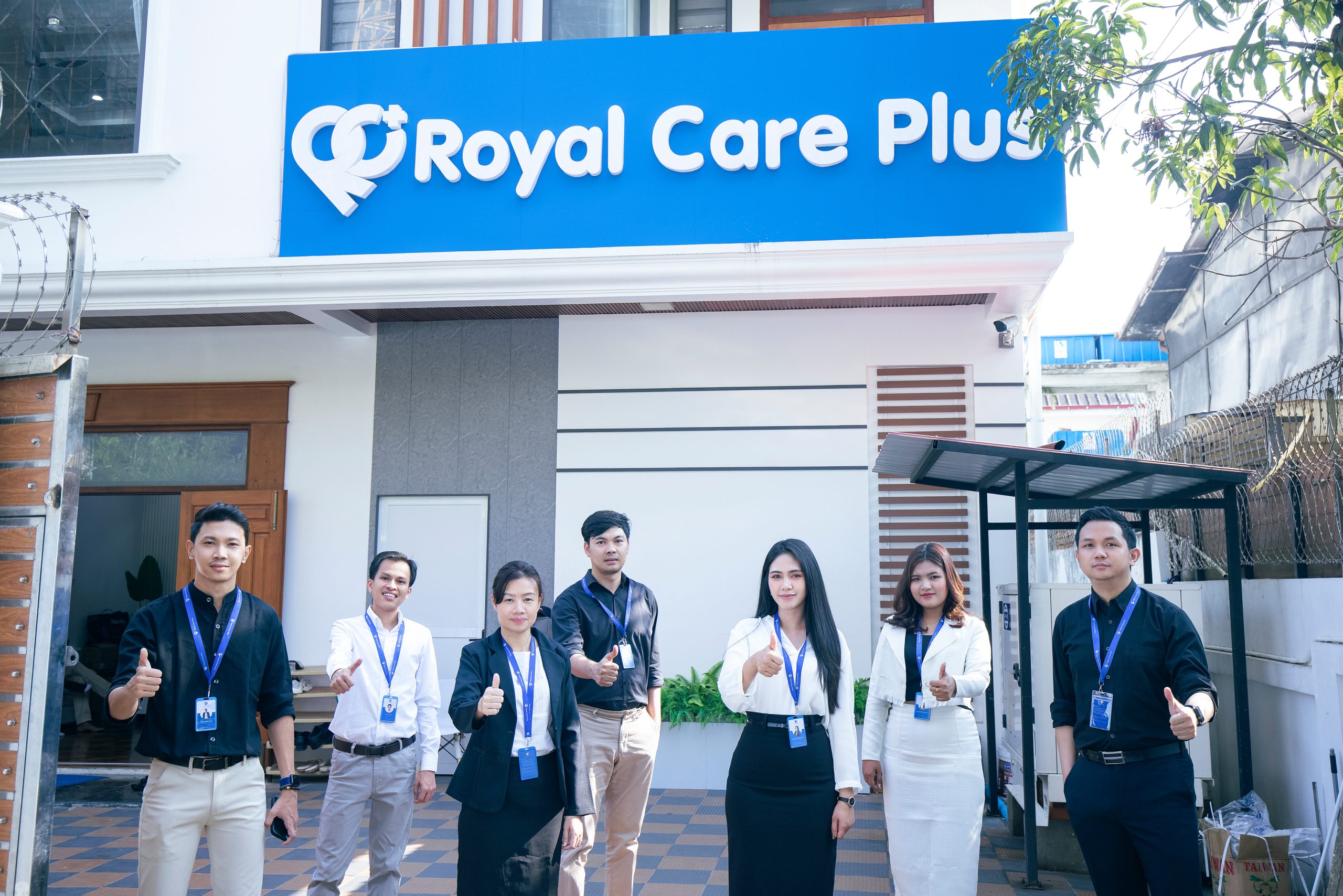 Royal Care Plus Team